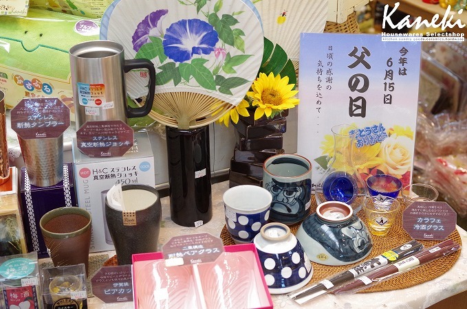 父の日まであと２日!!まだ準備できてない方は必見です♪